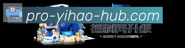 多彩内容专区